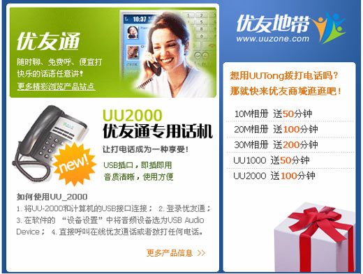  Ming赛事官方发布势不可挡新规，TL争议不断！-AYX Sports